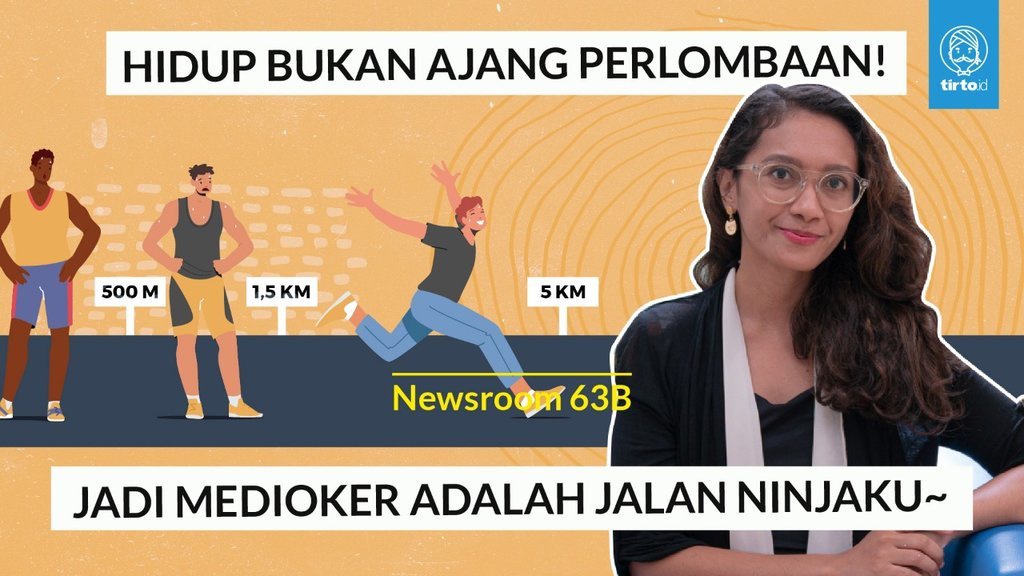 Jadi B Aja Itu Gakpapa Jadi B Aja Itu Gakpapa