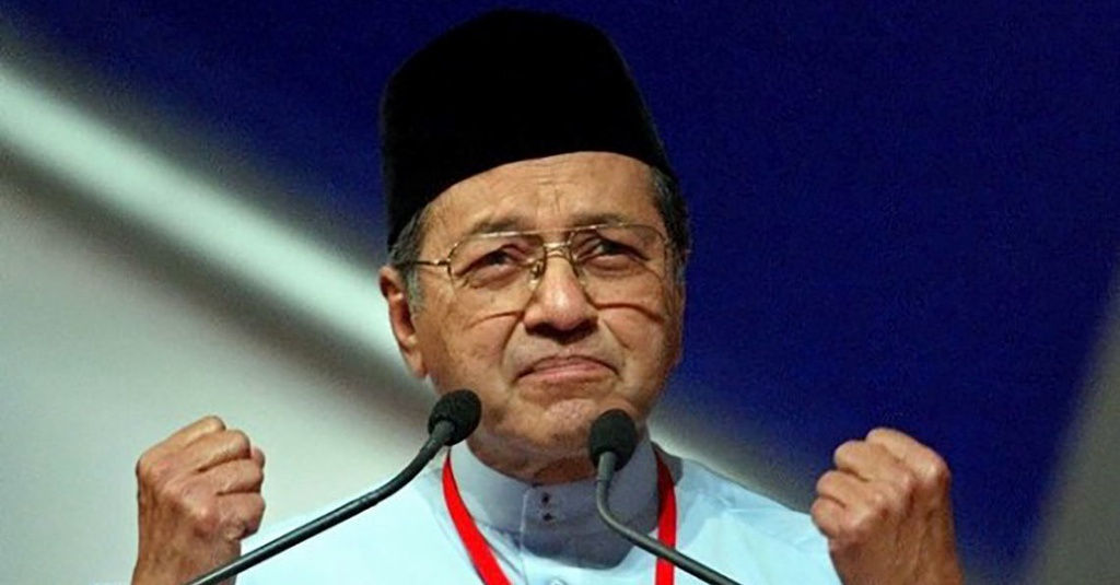 Министр малайзии. Махатхир Мохамад. Премьер Малайзии Махатхир Мохамад. Махатхир Мохамад 2023. Махатхир Мохамад фото.