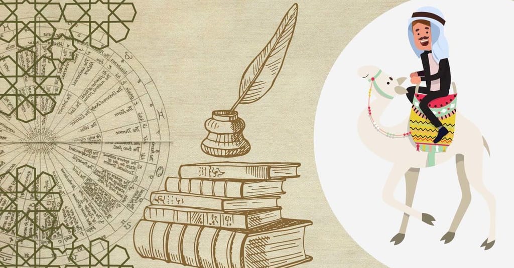 Sejarah Ilmu Kalam: Perkembangan Teologi Islam, Berawal dari Tahkim