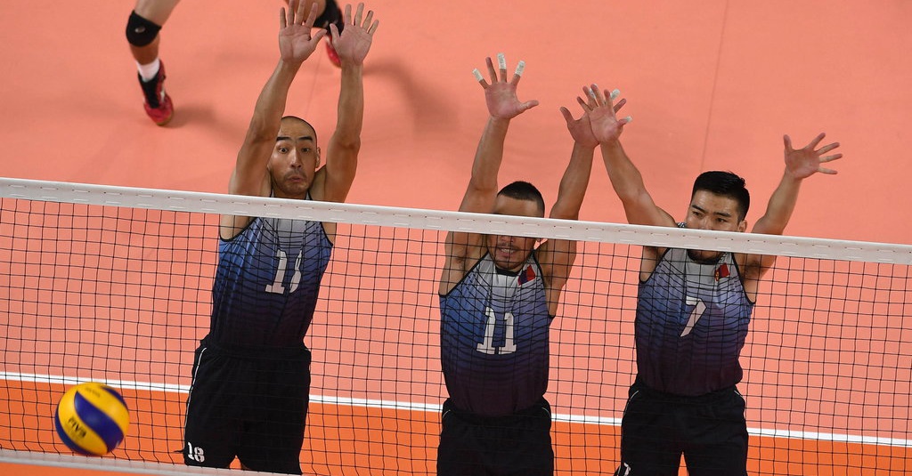 Pada Tahun Berapa Bola Voli Ditemukan - Joonka