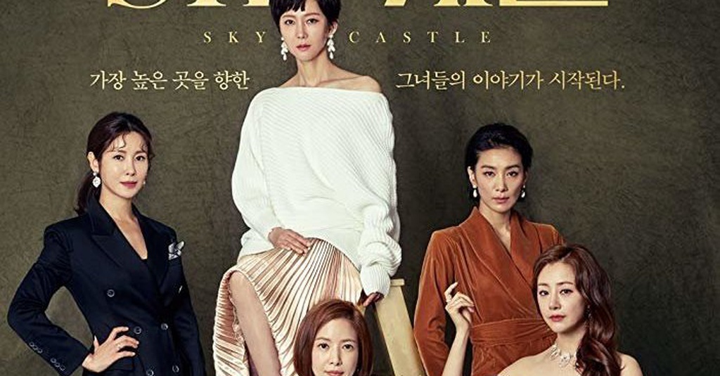 download drama korea sky castle sub indo