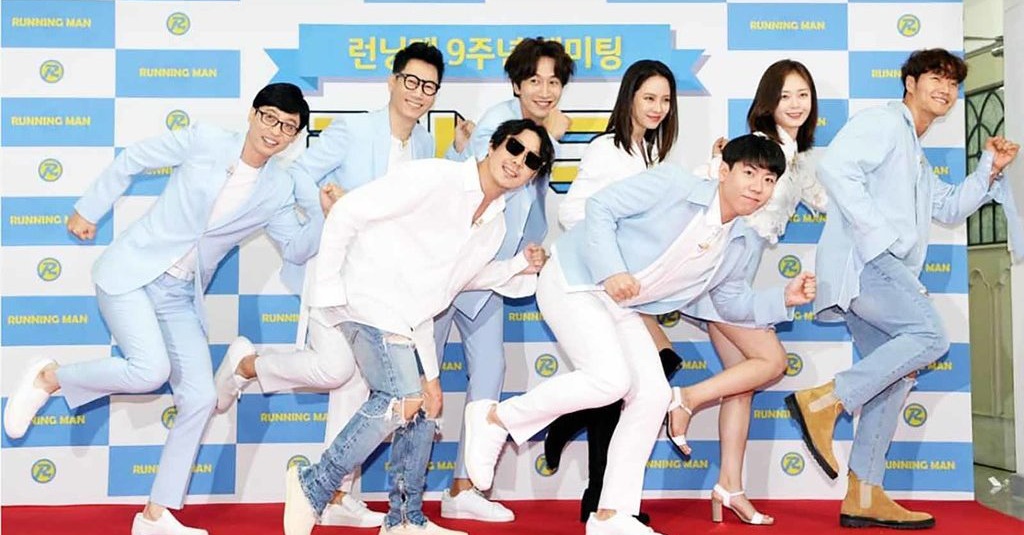 Preview Game Running Man Episode 541 Tomorrow - Tirto.ID