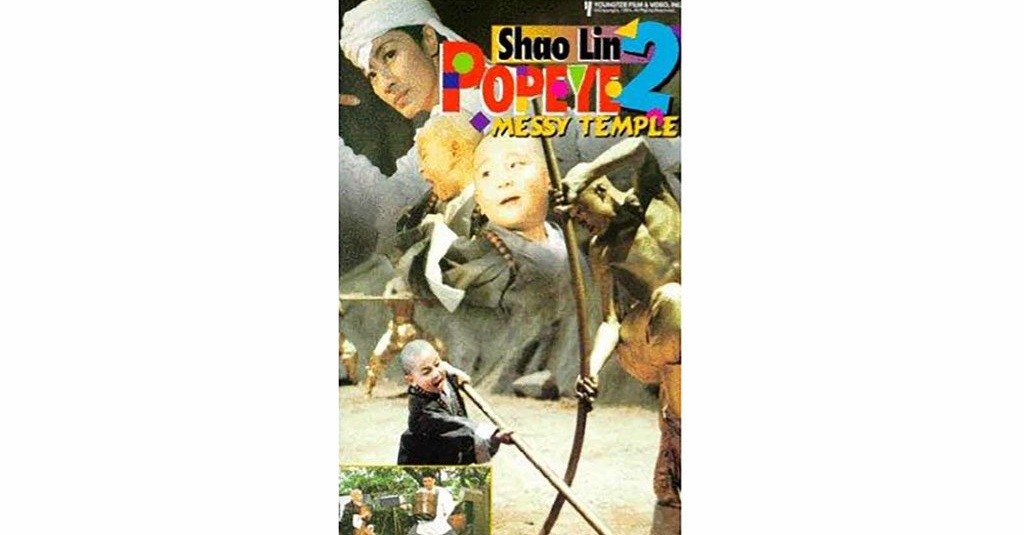 Shaolin Popey 2 Messy Temple