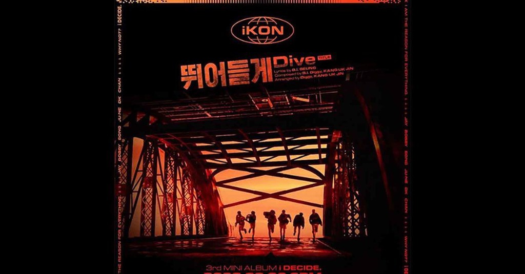 Ikon Akan Comeback Dengan Lagu Utama Dive Rilis 6 Februari