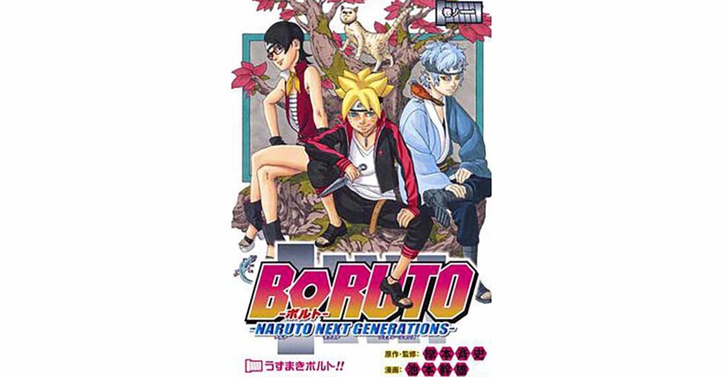 BORUTO TV INDONESIA on Instagram: Boruto Eps 292