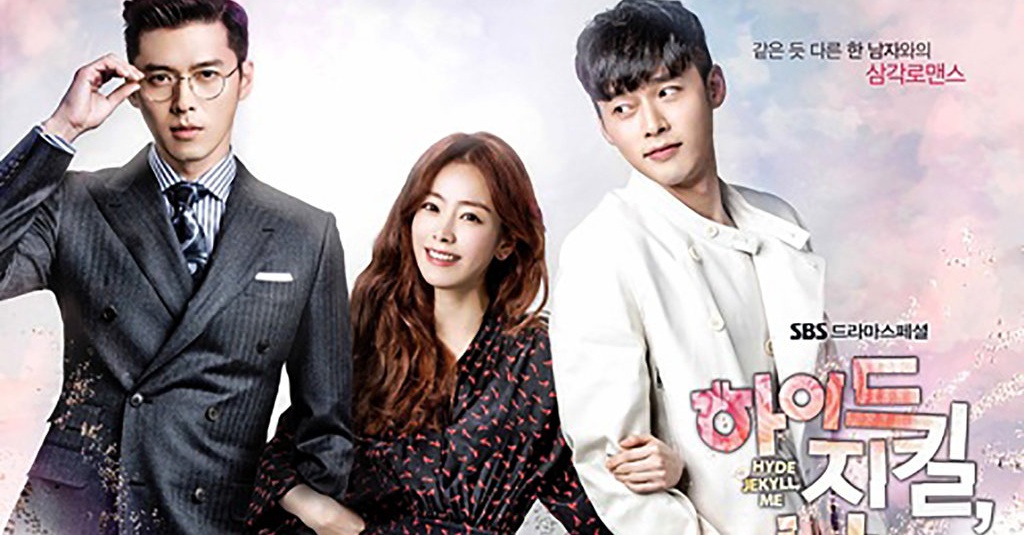 Download Judul Drakor Yang Pernah Tayang Di Trans Tv Background