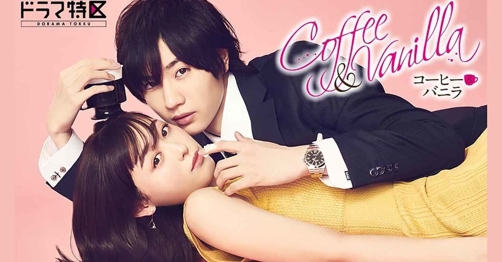 Cara Nonton Drama Jepang  Romantis  Coffee Vanilla Sub  