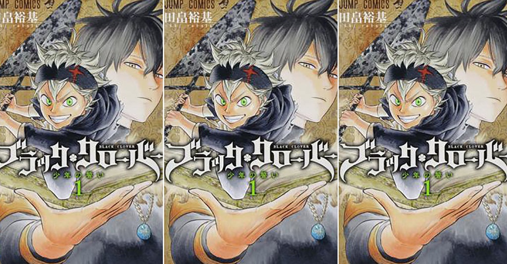 Nonton Anime Black Clover Ep 158 Sub Indo Streaming Iqiyi Preview Tirto Id