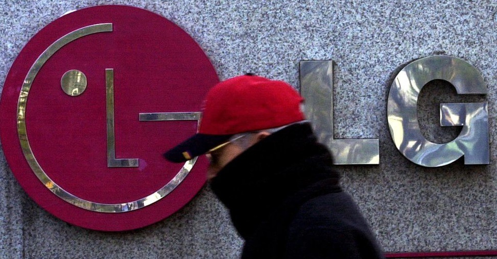 Lg Tinggalkan Bisnis Ponsel Belajar Dari Ericsson Nokia Siemens