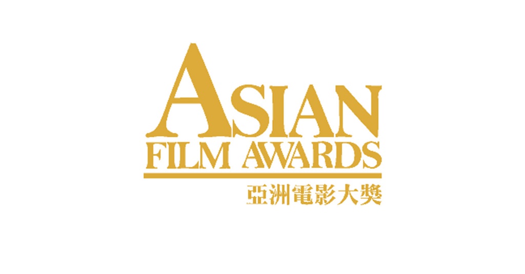 Jadwal dan Daftar Nominasi Asian Film Awards 2023 Ke16