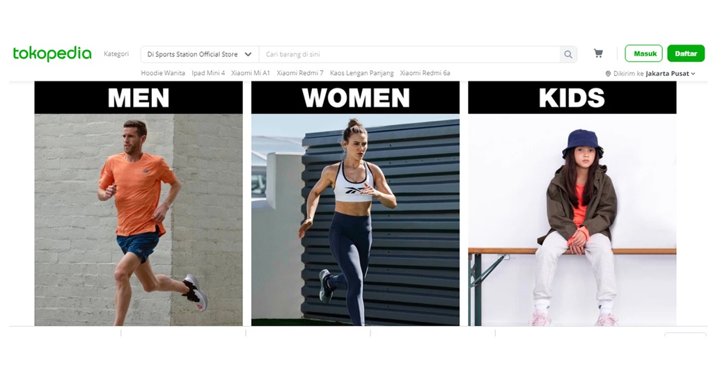 Спорт стейшен