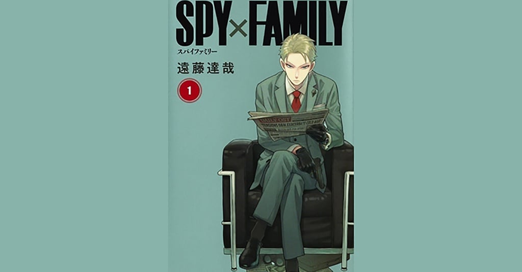 Nonton Spy x Family Episode 12 Sub Indo: Streaming iQiyi & Bilibili