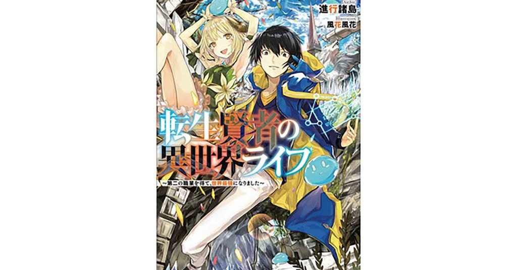 Tensei Kenja No Isekai Life Streaming Nonton Tensei Kenja no Isekai Life Episode 8 Sub Indo & Streaming
