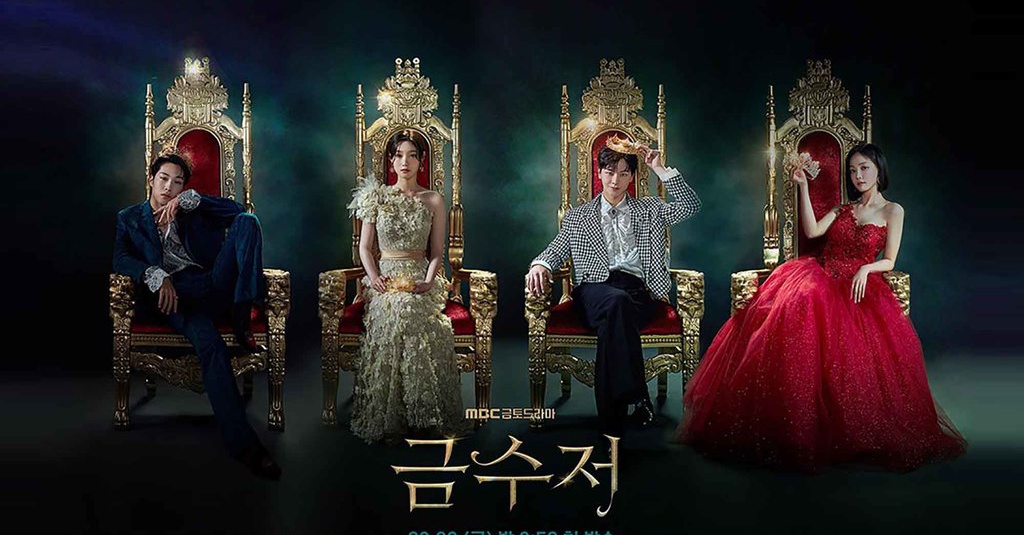 Nonton Drakor The Golden Spoon Sub Indo Sinopsis Dan Daftar Pemain 8757