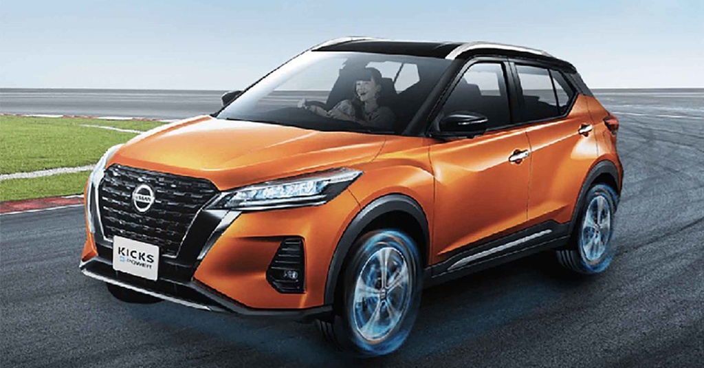 Nissan Kicks 2020 красный