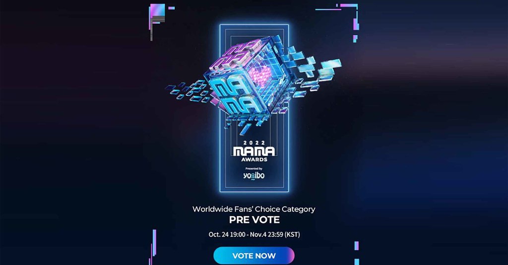 Line Up MAMA Awards 2022 & Cara Vote di Plus hingga Spotify