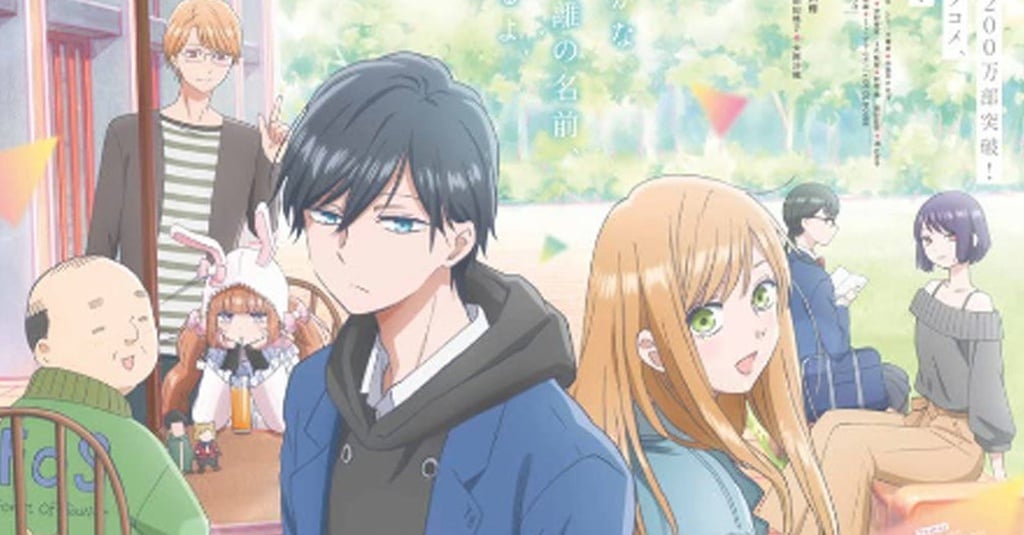 Nonton Yamada kun to Lv999 no Koi wo Suru Episode 9 Sub Indo