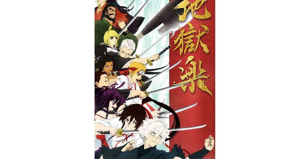 Link Nonton Anime Hell's Paradise Jigokuraku Episode 3 Sub Indo, Info  Jadwal dan Streaming Resmi di SINI - Halaman 4