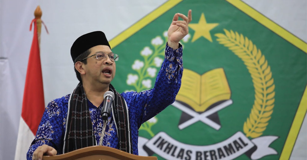 Kemenag Sebut Tujuh Kampus akan Jadi Pilot Project Penguatan SPI