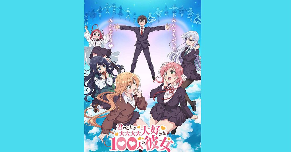 Nonton The 100 Girlfriends Who Really Love You Ep 2 di Bstation