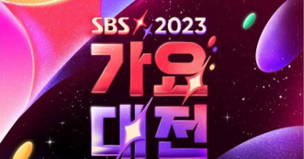 Cara Nonton SBS Gayo Daejeon 25 Desember 2023 dan Line Up