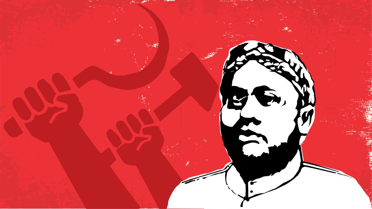 Mohammad Misbach Sang Haji Merah Mohammad Misbach Sang Haji Merah
