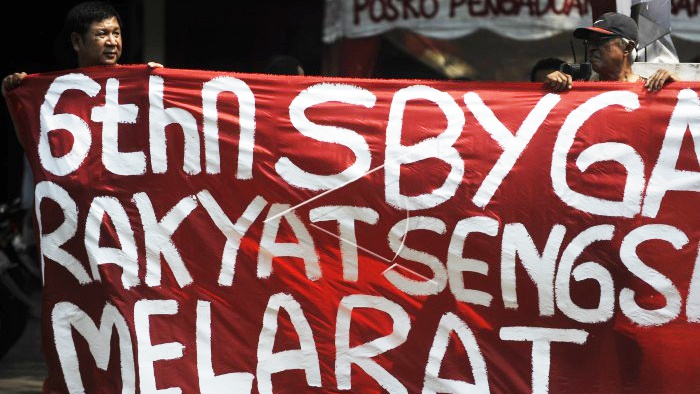 Cara SBY Menyikapi Demonstrasi Saat Masih Jadi Presiden Cara SBY Menyikapi Demonstrasi Saat Masih Jadi Presiden