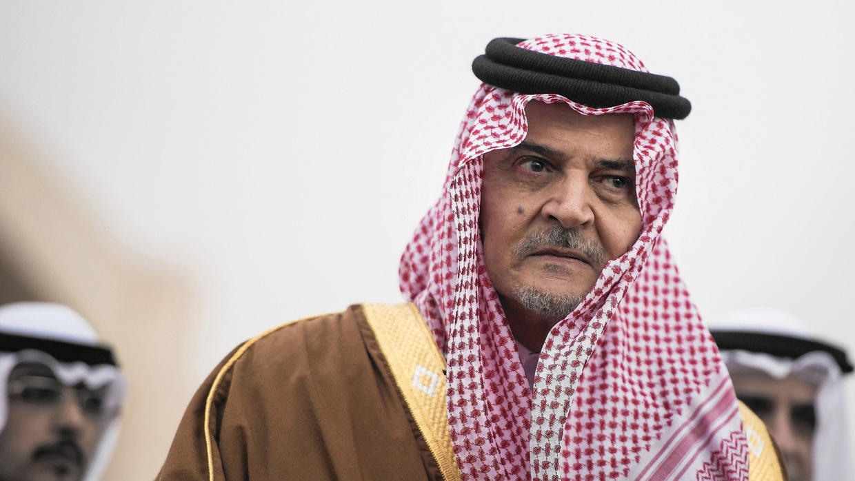 Pangeran Saud al-Faisal: Wajah Saudi di Hadapan Dunia Pangeran Saud al-Faisal: Wajah Saudi di Hadapan Dunia