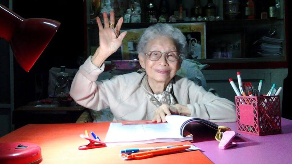Sekolah sampai Tua dan Selamanya Sekolah sampai Tua dan Selamanya