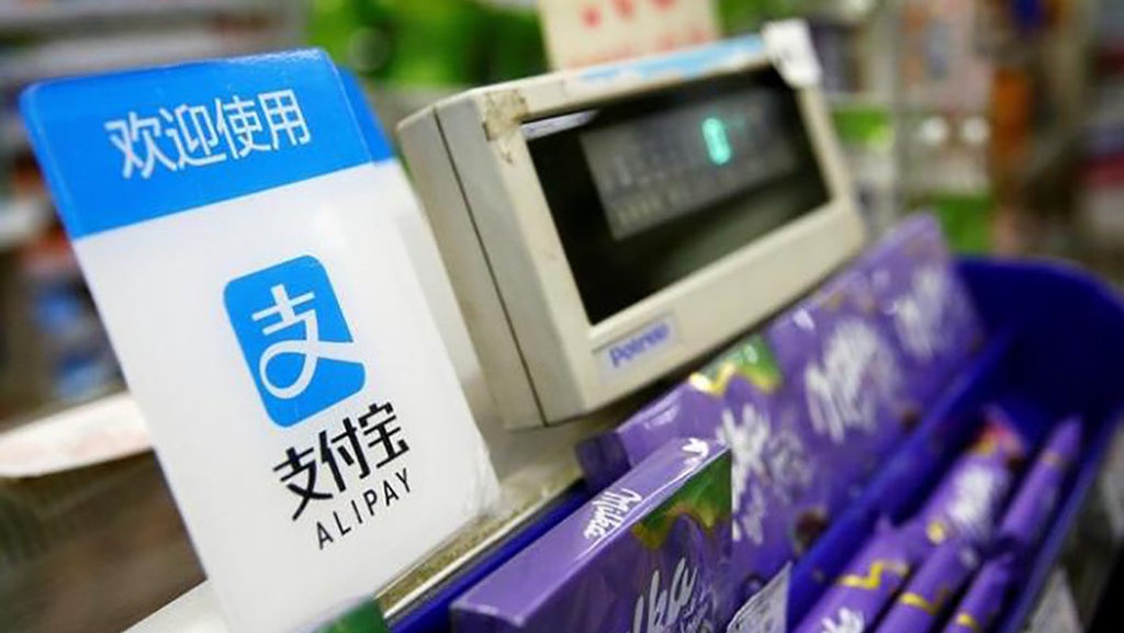 Alipay Merevolusi Sistem Pembayaran Cina Alipay Merevolusi Sistem Pembayaran Cina