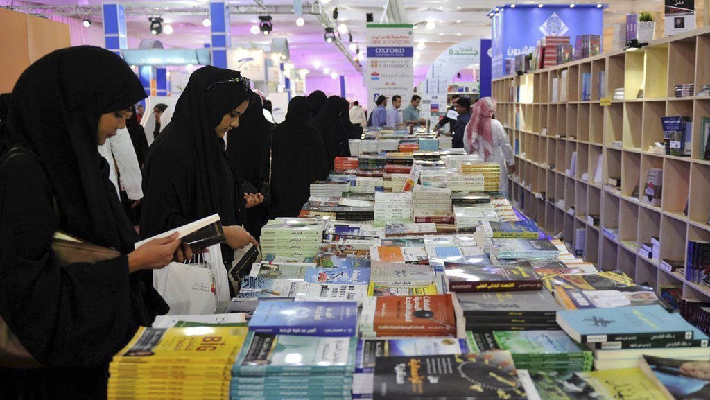 Sinyal Keterbukaan Arab Saudi di Jeddah International Book Fair Sinyal Keterbukaan Arab Saudi di Jeddah International Book Fair