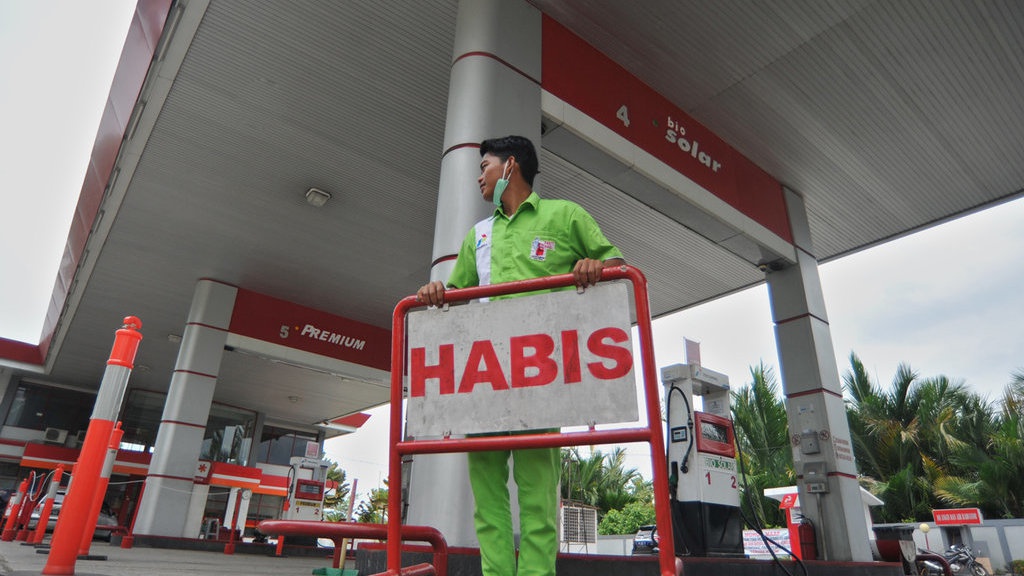 BPH Migas Minta Pertamina Percepat Digitalisasi SPBU BPH Migas Minta Pertamina Percepat Digitalisasi SPBU