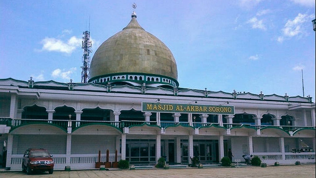 Jadwal Imsak, Subuh, dan Buka Puasa 2018 di Kota Sorong Hari Ini Jadwal Imsak, Subuh, dan Buka Puasa 2018 di Kota Sorong Hari Ini