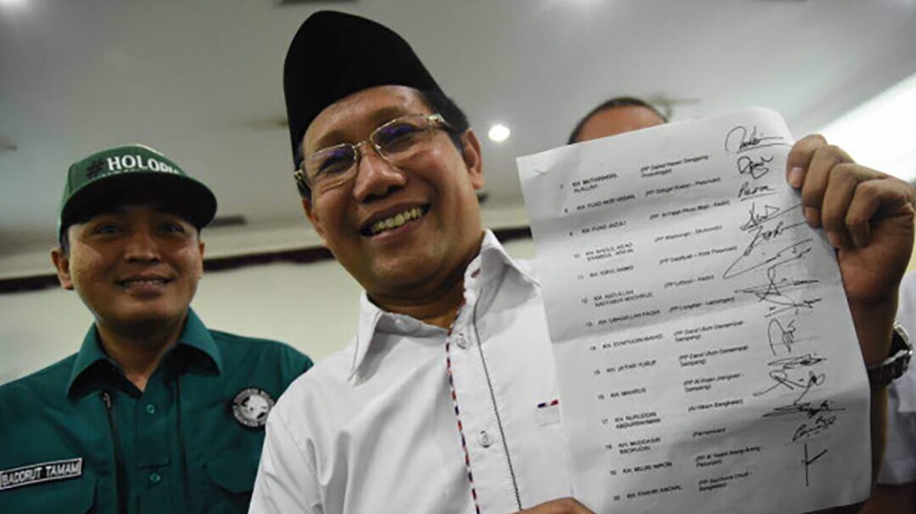 KPK Panggil Kakak Cak Imin Atas Kasus TPPU Mantan Bupati Nganjuk KPK Panggil Kakak Cak Imin Atas Kasus TPPU Mantan Bupati Nganjuk