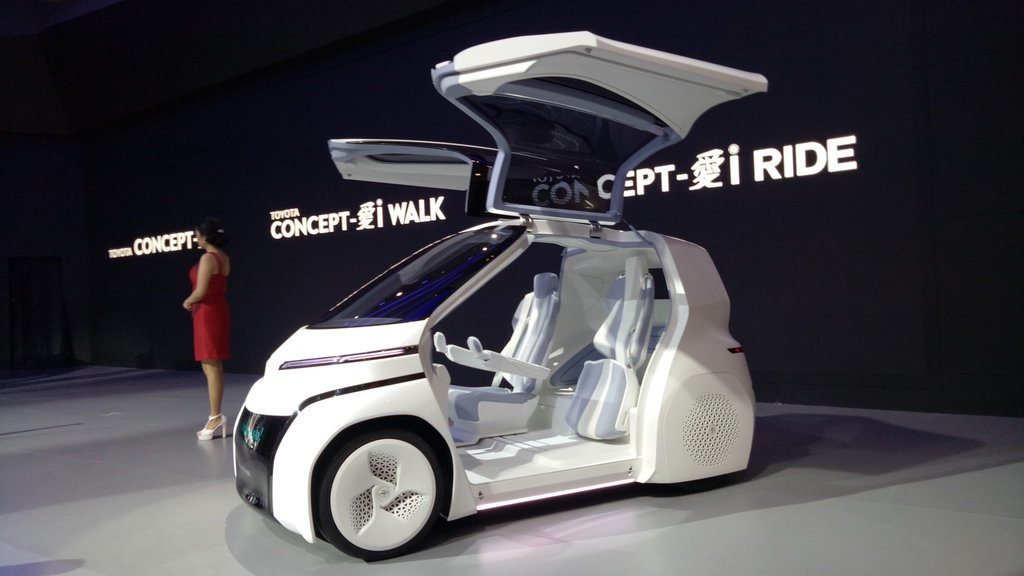 GIIAS 2018: Mobil Konsep Jepang dan Cina Mulai Banyak Dipamerkan GIIAS 2018: Mobil Konsep Jepang dan Cina Mulai Banyak Dipamerkan