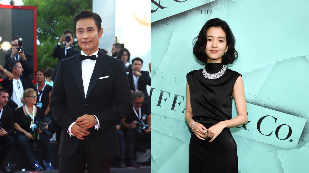 Lee Byung Hun dan Kim Tae Ri Menangkan Best Drama Actor 2018 Lee Byung Hun dan Kim Tae Ri Menangkan Best Drama Actor 2018