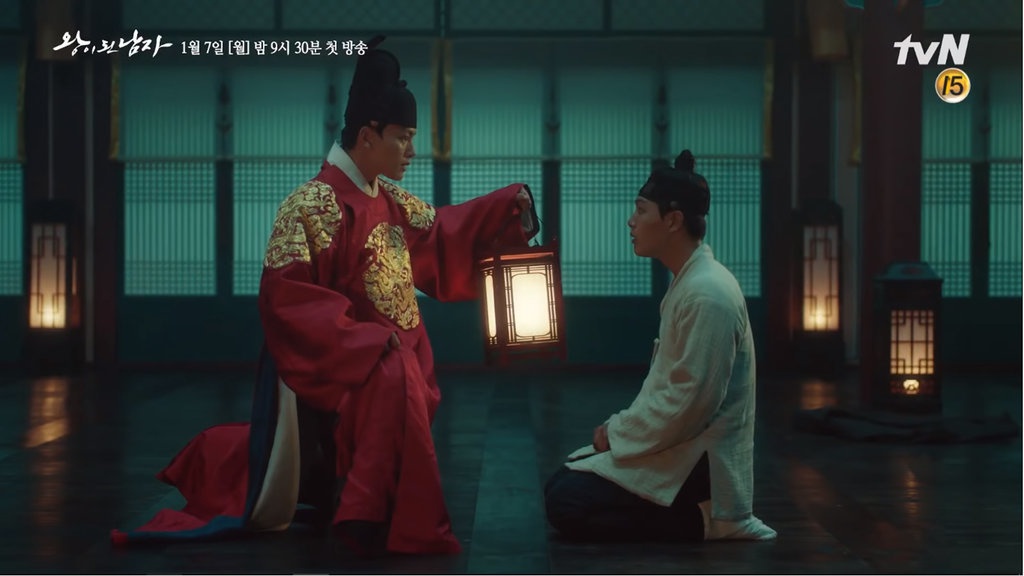 Rekomendasi Drakor Terbaru, dari Touch Your Heart hingga Kingdom Rekomendasi Drakor Terbaru, dari Touch Your Heart hingga Kingdom