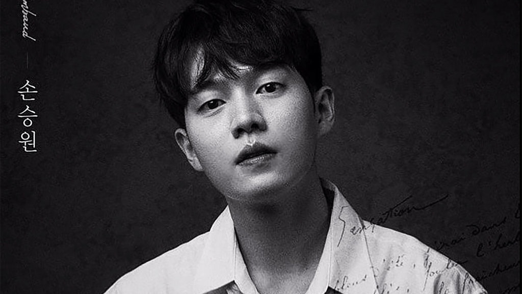 Son Seung Won Menyesal Mengemudi dalam Kondisi Mabuk dan Tanpa SIM