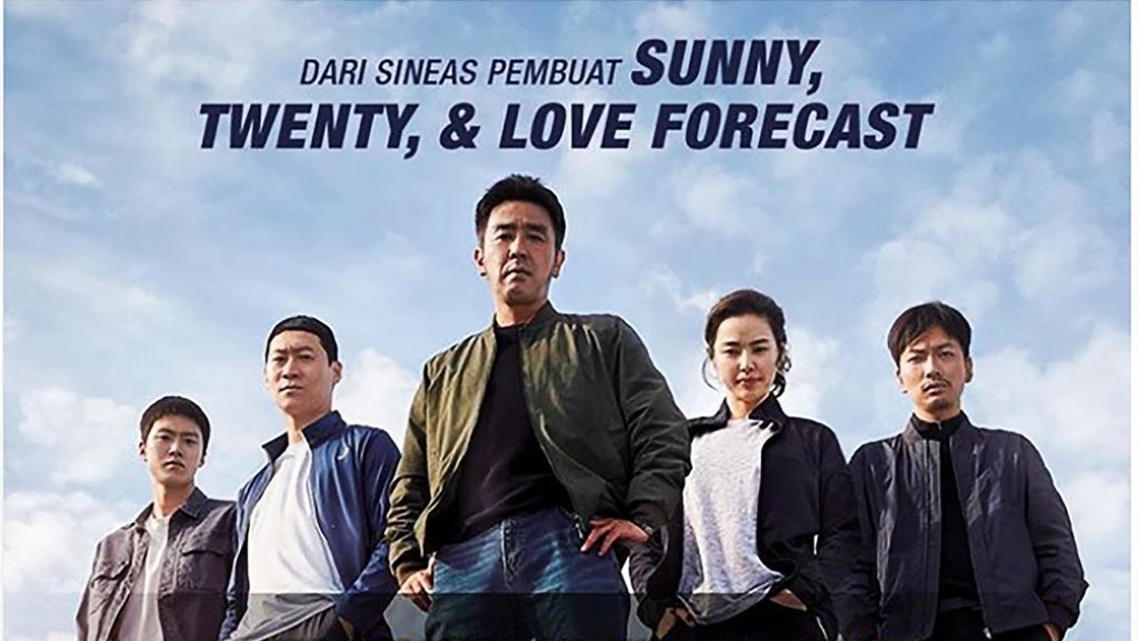 Sinopsis Extreme Job Trans7: Aksi Kocak Penyamaran 5 Detektif Korea Sinopsis Extreme Job Trans7: Aksi Kocak Penyamaran 5 Detektif Korea