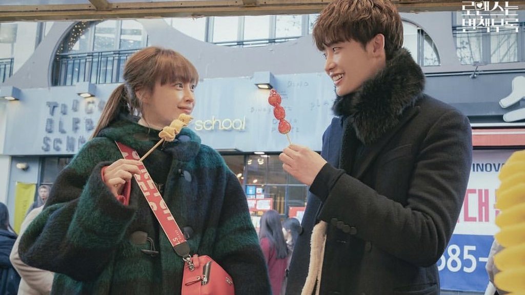 Drama Korea Romance Is A Bonus Book Populer di Platform Online Drama Korea Romance Is A Bonus Book Populer di Platform Online