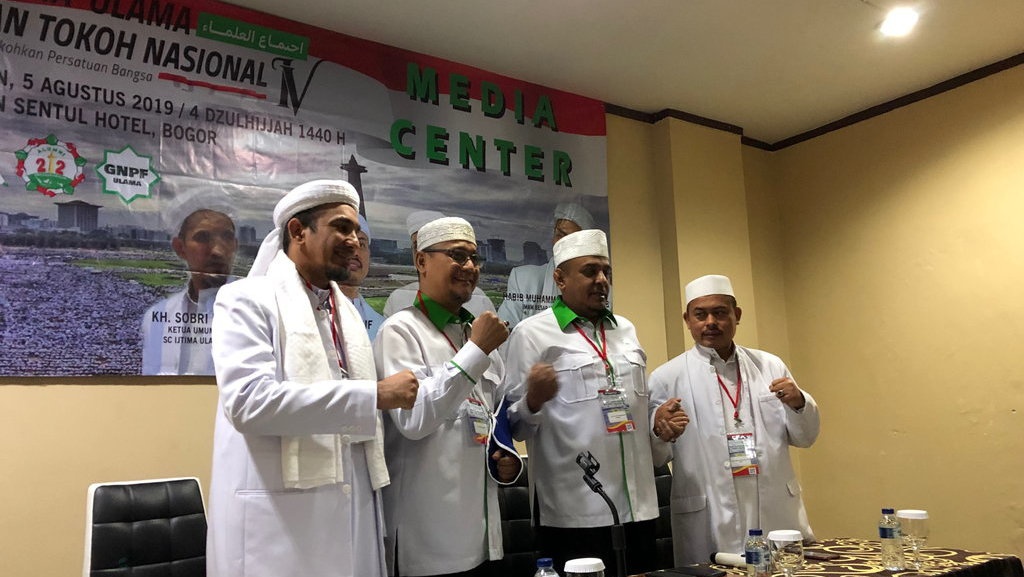 GNPF Mengajak Wujudkan NKRI Bersyariah Berdasarkan Pancasila GNPF Mengajak Wujudkan NKRI Bersyariah Berdasarkan Pancasila