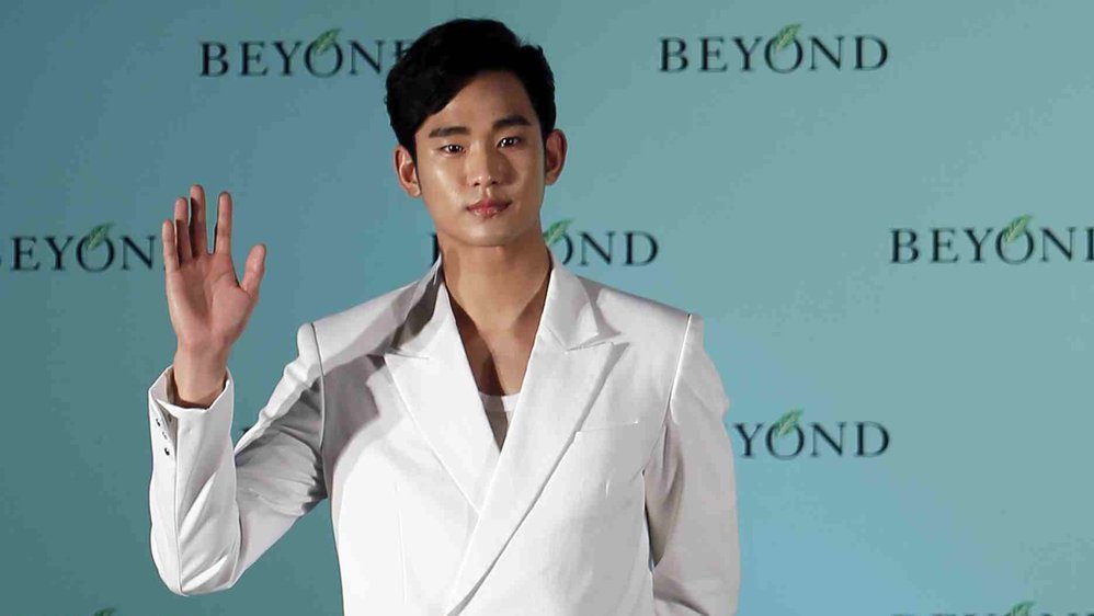 Rundown Fan Meeting Kim Soo Hyun di Jakarta 2024 & Jam Open Gate Rundown Fan Meeting Kim Soo Hyun di Jakarta 2024 & Jam Open Gate