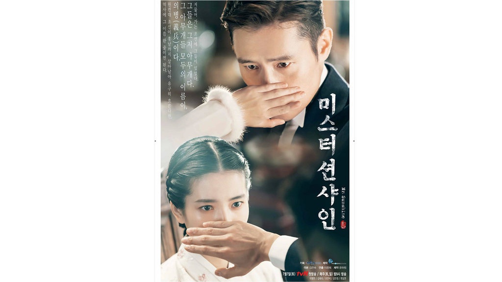 Sinopsis Film Mr. Sunshine, Kisah Drama Kolosal Korea Selatan Sinopsis Film Mr. Sunshine, Kisah Drama Kolosal Korea Selatan