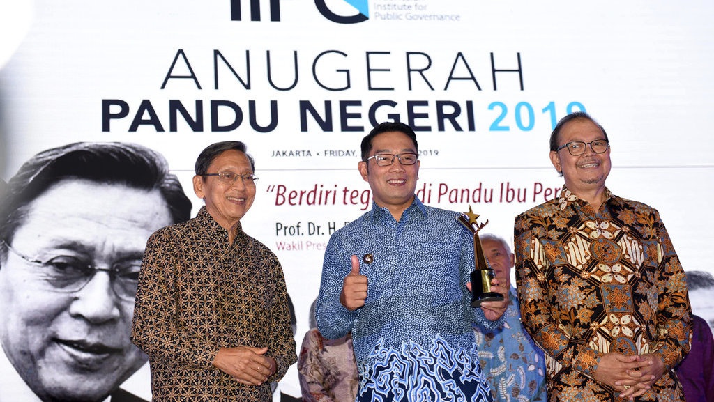 Anugerah Pandu Negeri 2019 Anugerah Pandu Negeri 2019