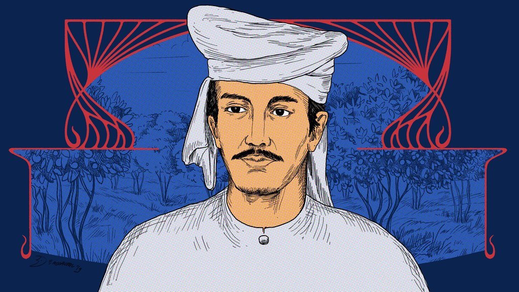 Sejarah Sultan Nuku dari Tidore: Lord of Fortune Tak Terkalahkan Sejarah Sultan Nuku dari Tidore: Lord of Fortune Tak Terkalahkan