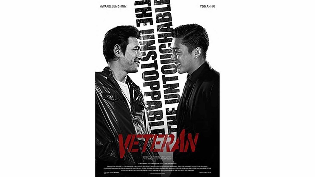Sinopsis Film Veteran KMovievaganza yang Tayang di Trans7 Malam Ini Sinopsis Film Veteran KMovievaganza yang Tayang di Trans7 Malam Ini