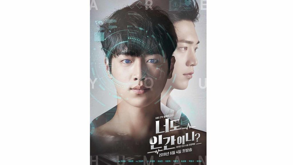 Sinopsis Drakor Are You Human? & Cara Streaming di Netflix dan VIU Sinopsis Drakor Are You Human? & Cara Streaming di Netflix dan VIU