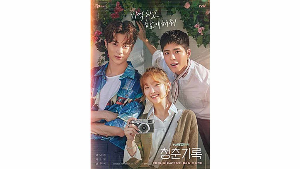 Preview Record of Youth Episode 11 Netflix: Hye Jun Diterpa Rumor?