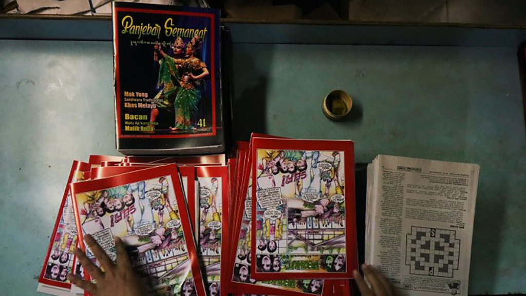 Majalah Panjebar Semangat: Delapan Dekade Lebih Mengarungi Zaman Majalah Panjebar Semangat: Delapan Dekade Lebih Mengarungi Zaman
