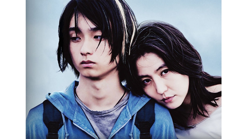 Sinopsis Film Jepang Genre Kriminal Mother & Cara Nonton di Netflix Sinopsis Film Jepang Genre Kriminal Mother & Cara Nonton di Netflix